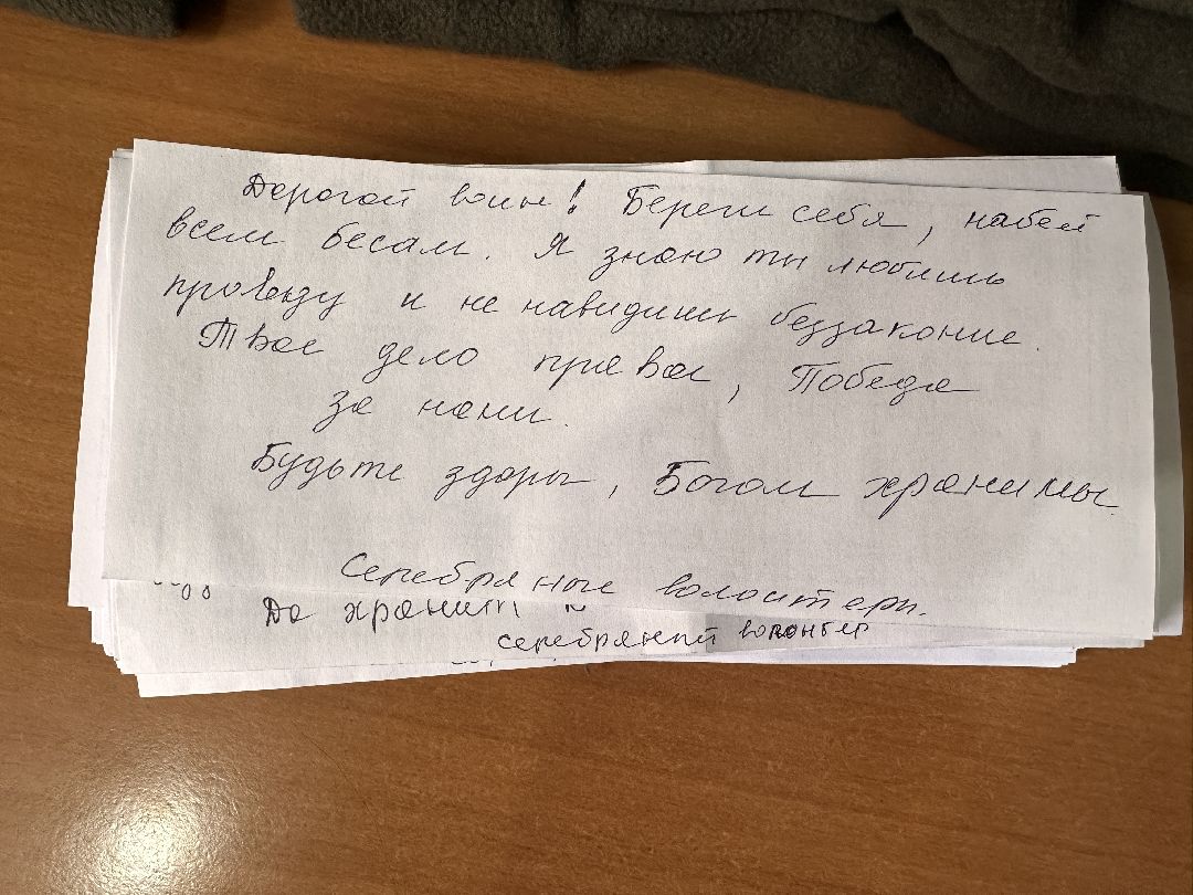 Одинцово, Волонтёры, Активное долголетие, СВО, Снуд, Донбасс