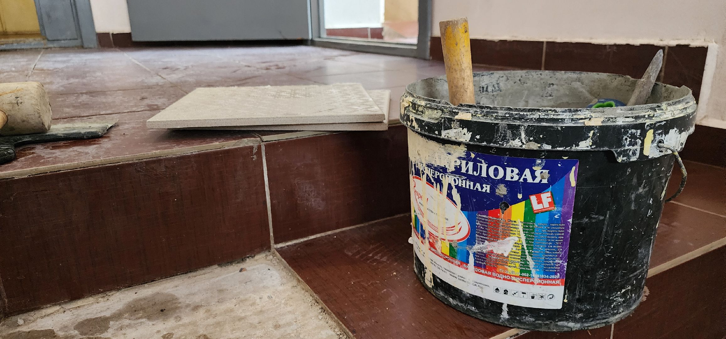 противоскользящая плитка, Домодедово - парк, поручение от жителей,