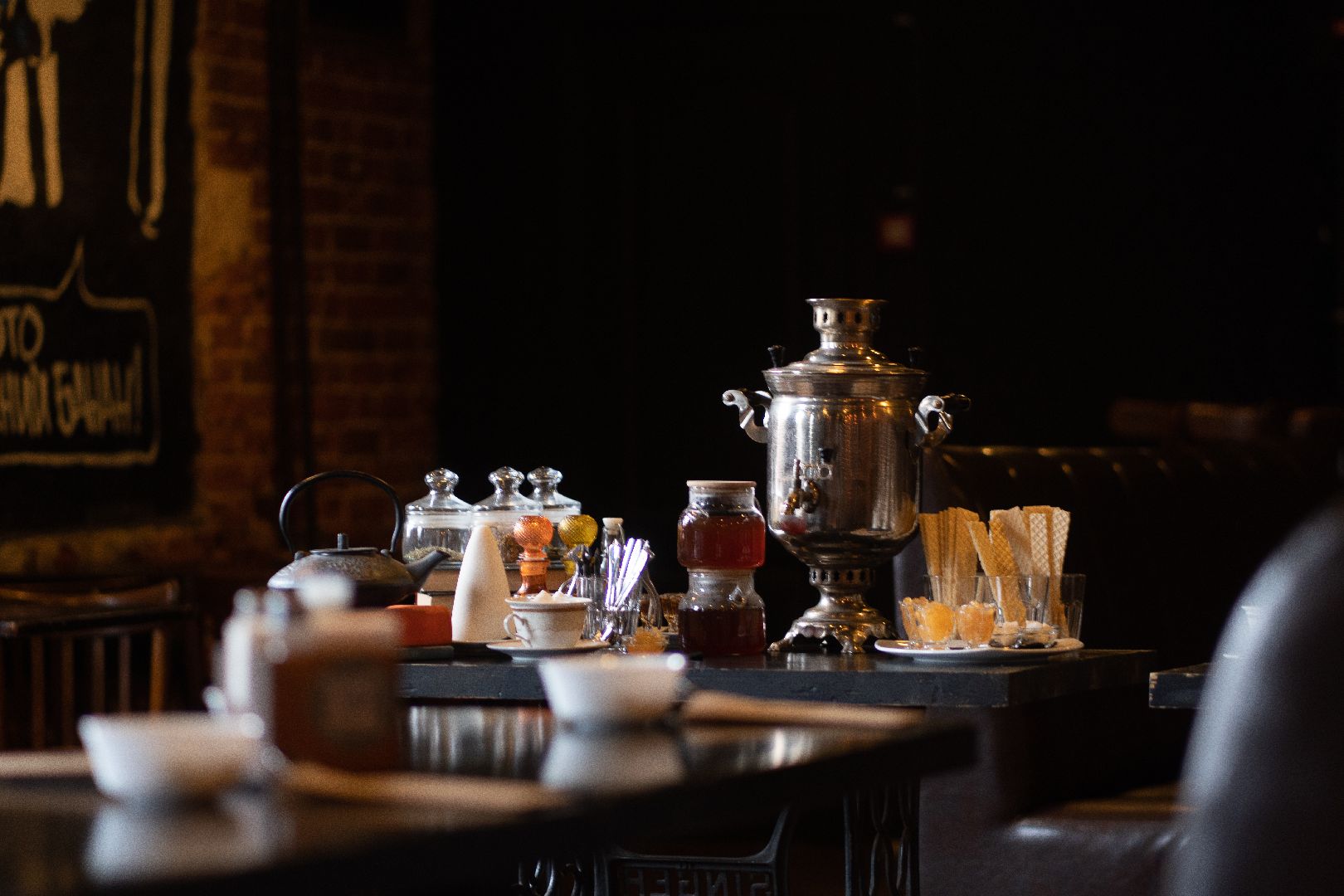 Егорьевск, туризм, чай, Хлудовское чаепитие,