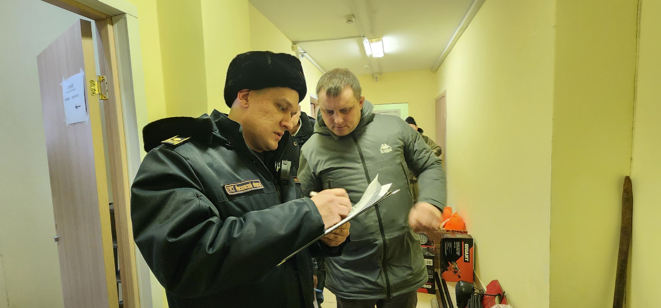 ГУСТ Московской области, проверка аварийных бригад, Домодедово,