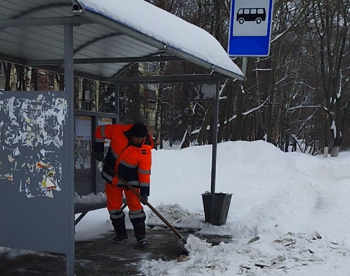 Бронницы, Остановки, Уборка снега,