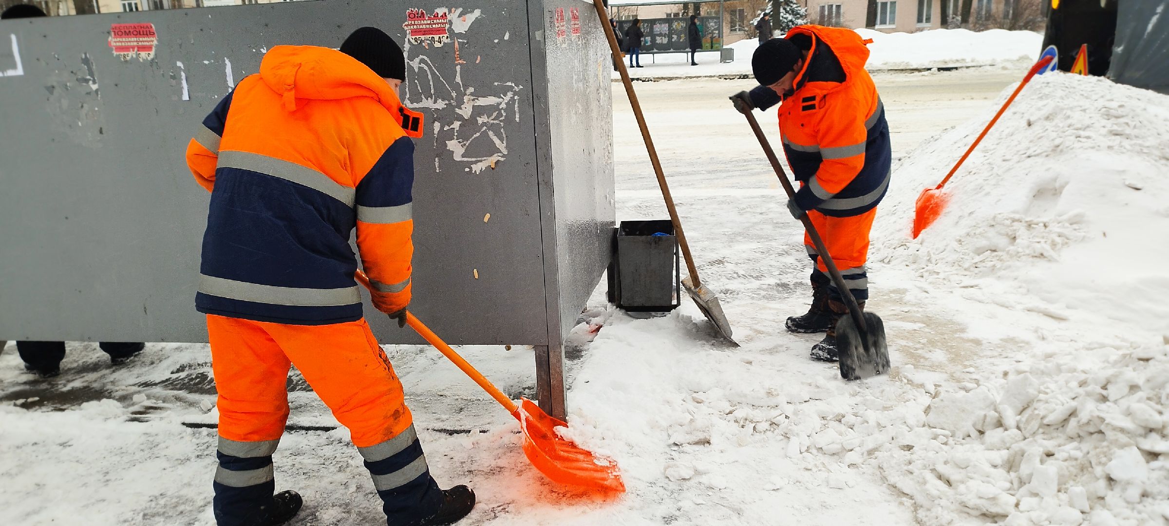 Бронницы, Остановки, Уборка снега,