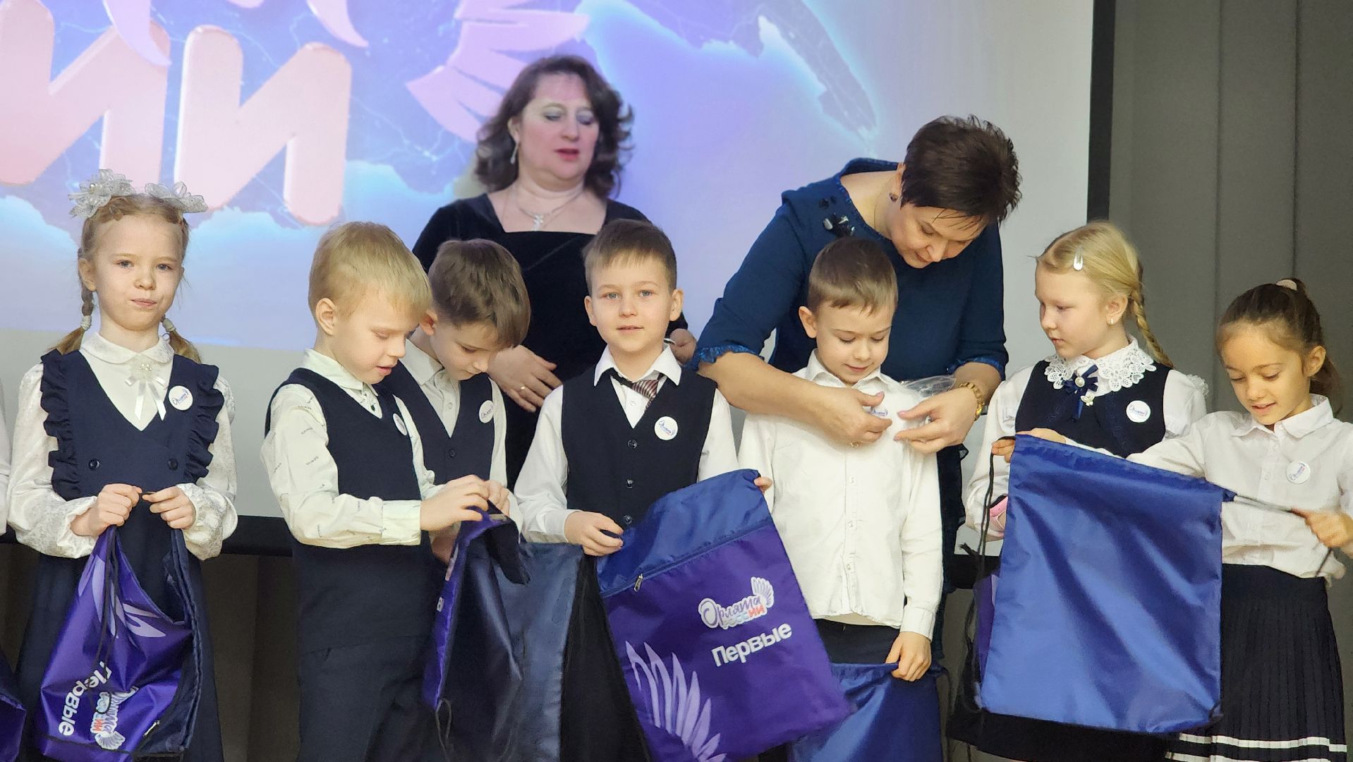 дети, орлята россии, школа, образование подмосковья, протвино,