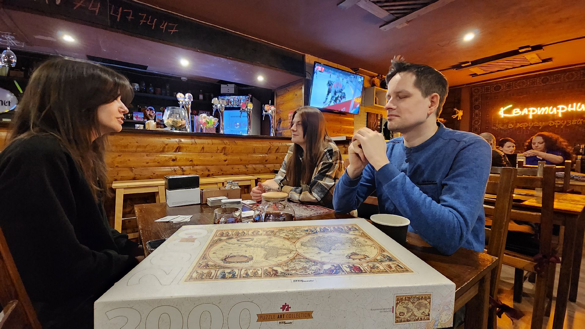 настольные игры, кафе, общепит, протвино, атмосфера,