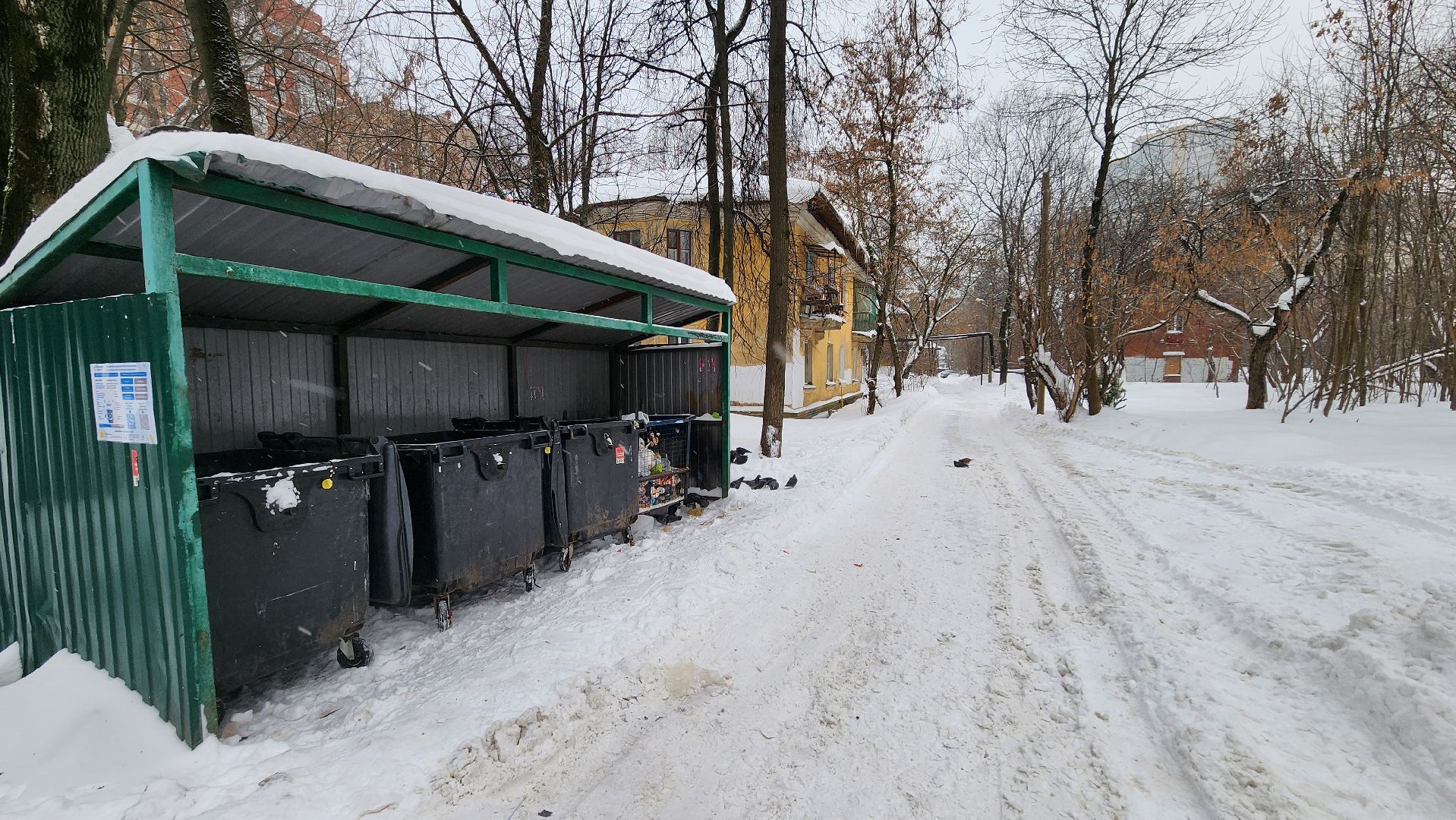 Одинцово, Контейнеры, Тко,