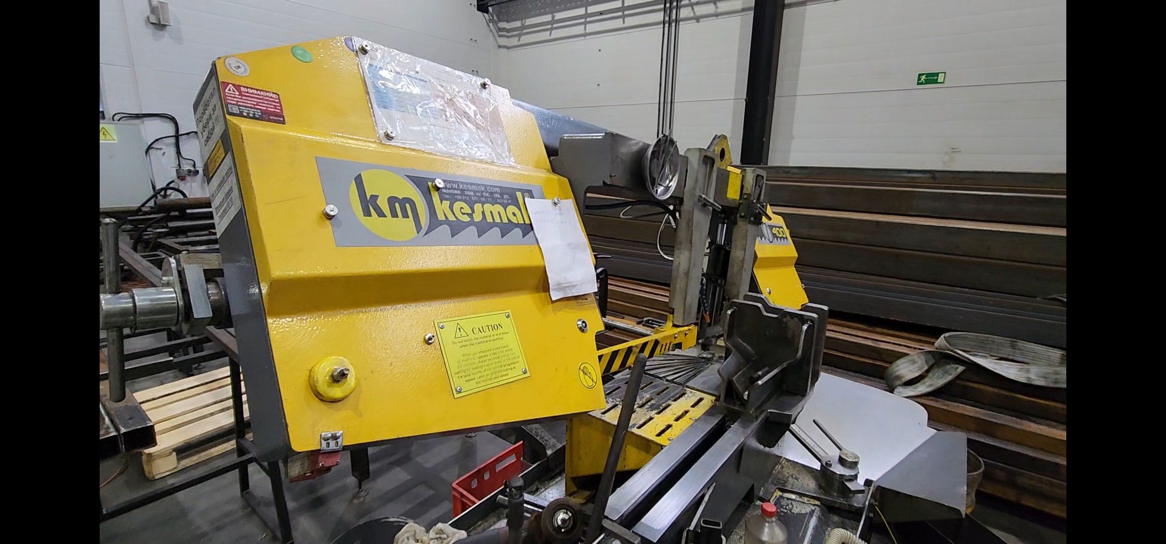 производство, бизнес в подмосковье,