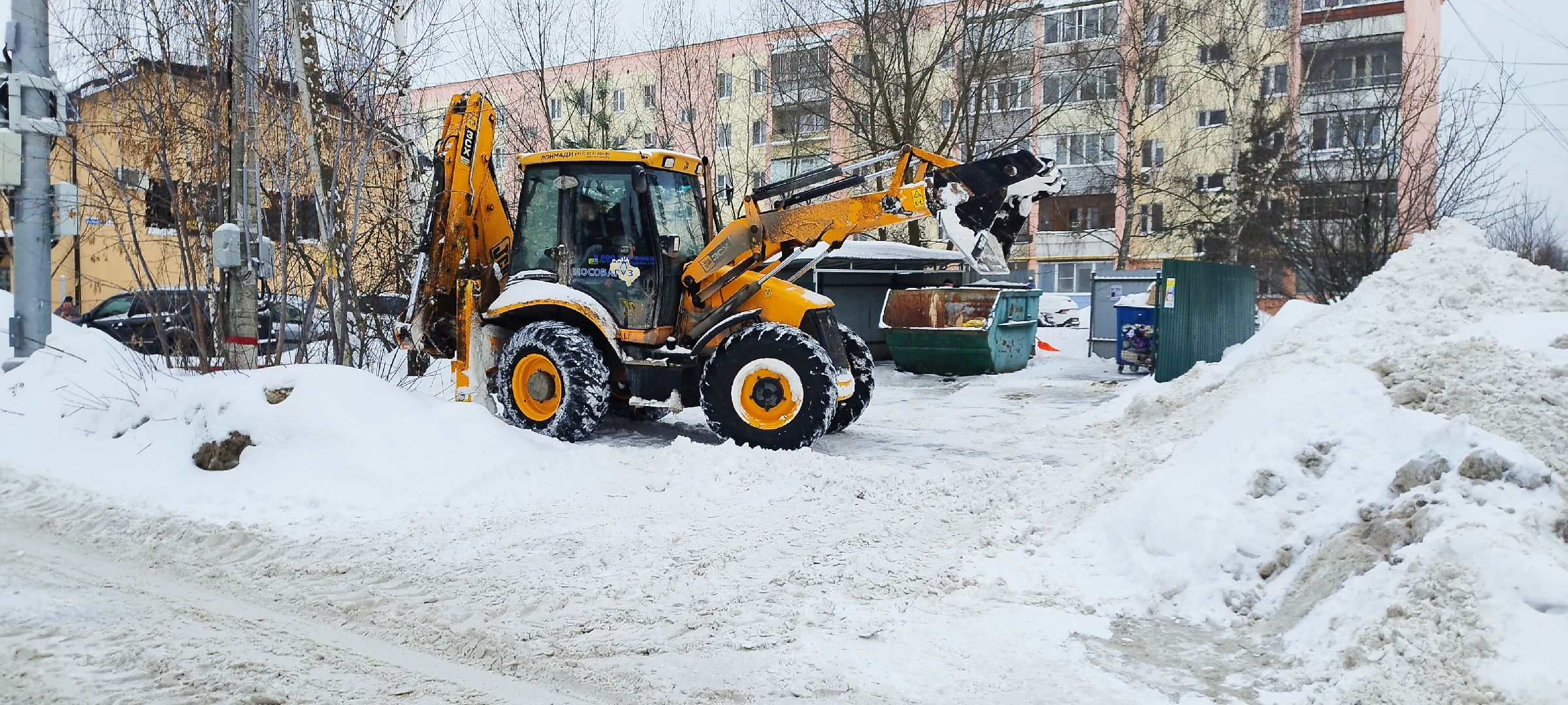 Бронницы, Уборка снега, Контейнерные площадки,