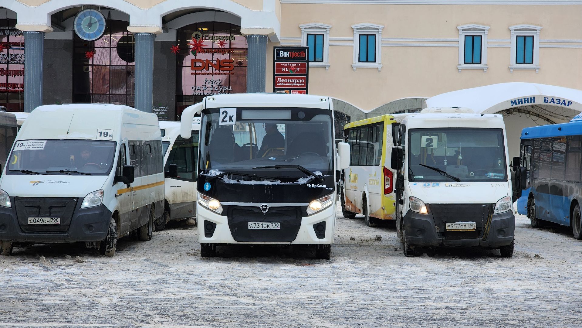 Одинцово, Администрация, Транспорт, Автобус,