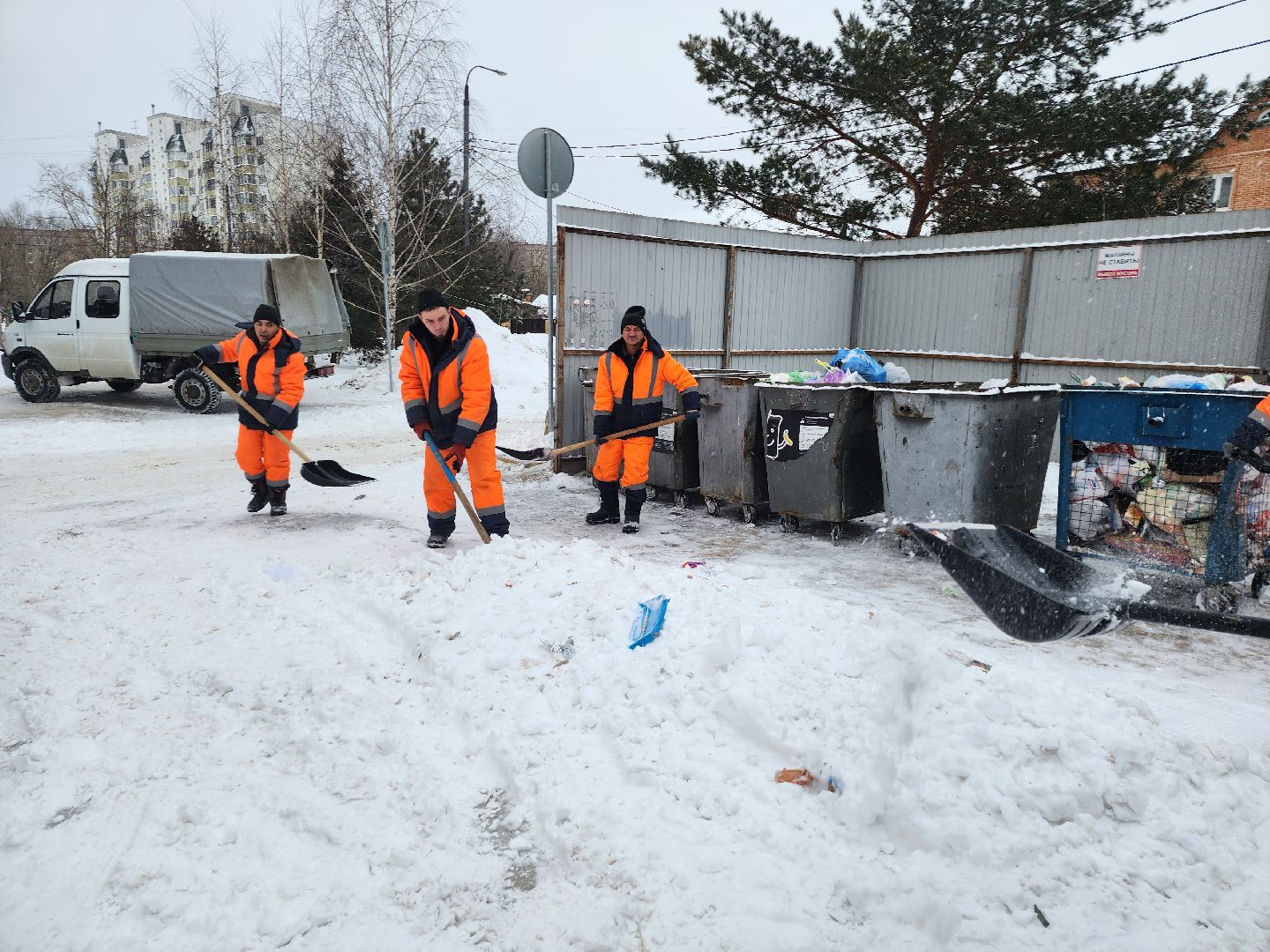 серпухов, подмосковье, уборка снега, комбинат благоустройства,мособлгаз,