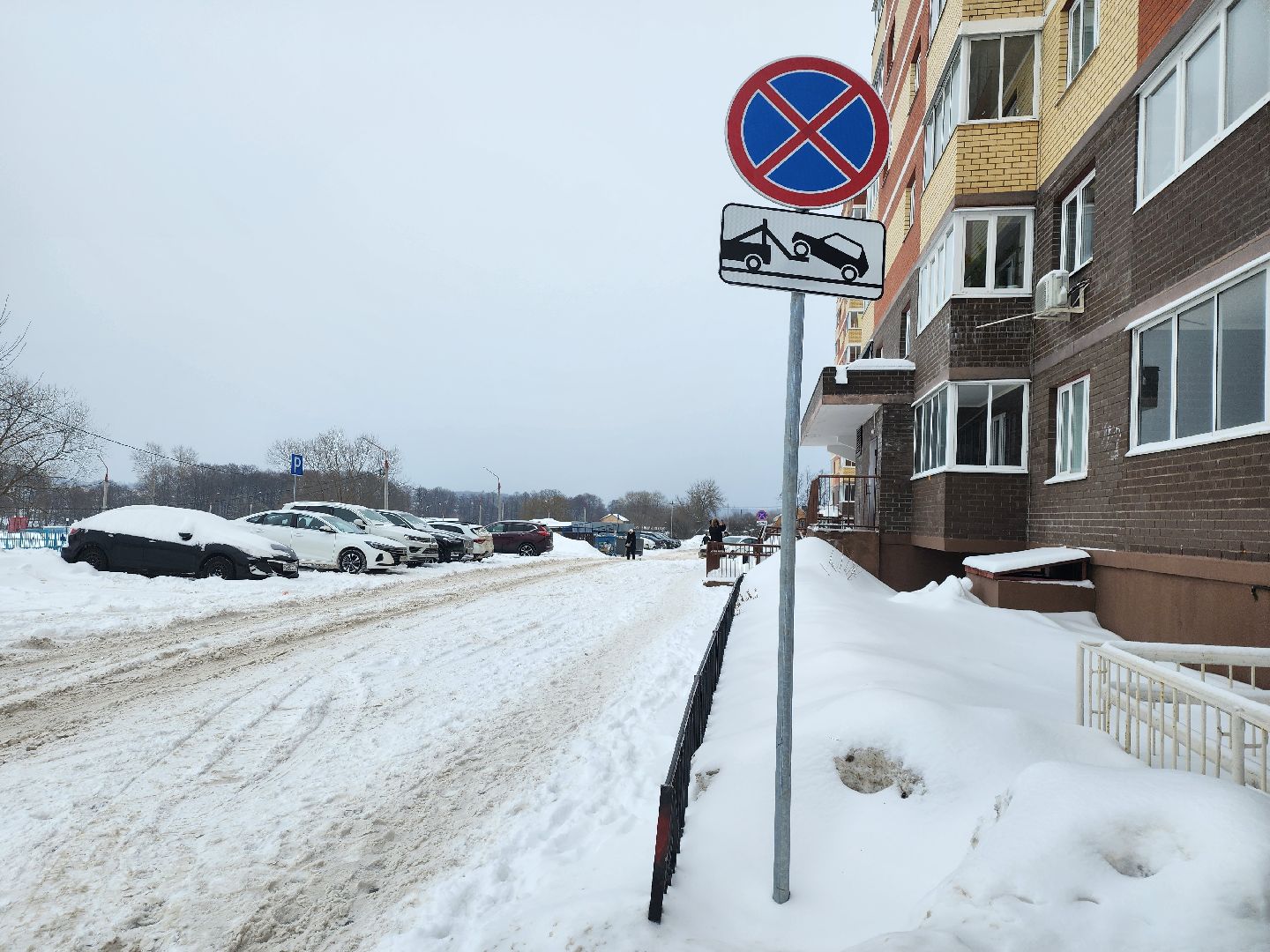 серпухов, подмосковье, знаки запрета парковки, мкр Ногина,