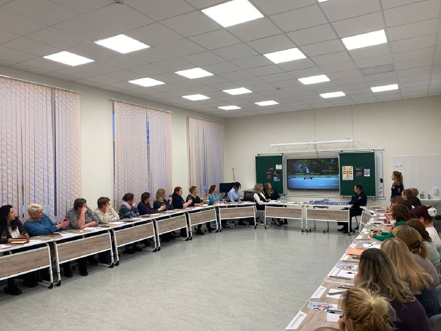 чехов, образование, муниципальный совет, совет родителей, администрация, заседание,