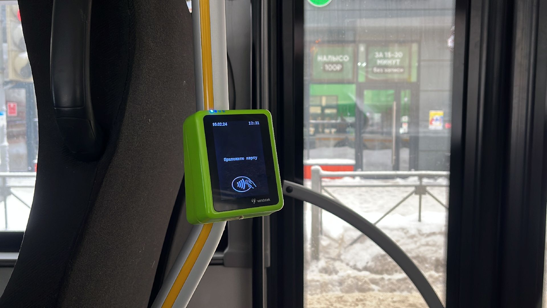 транспорт, общественный транспорт, автобус, новый автобус,