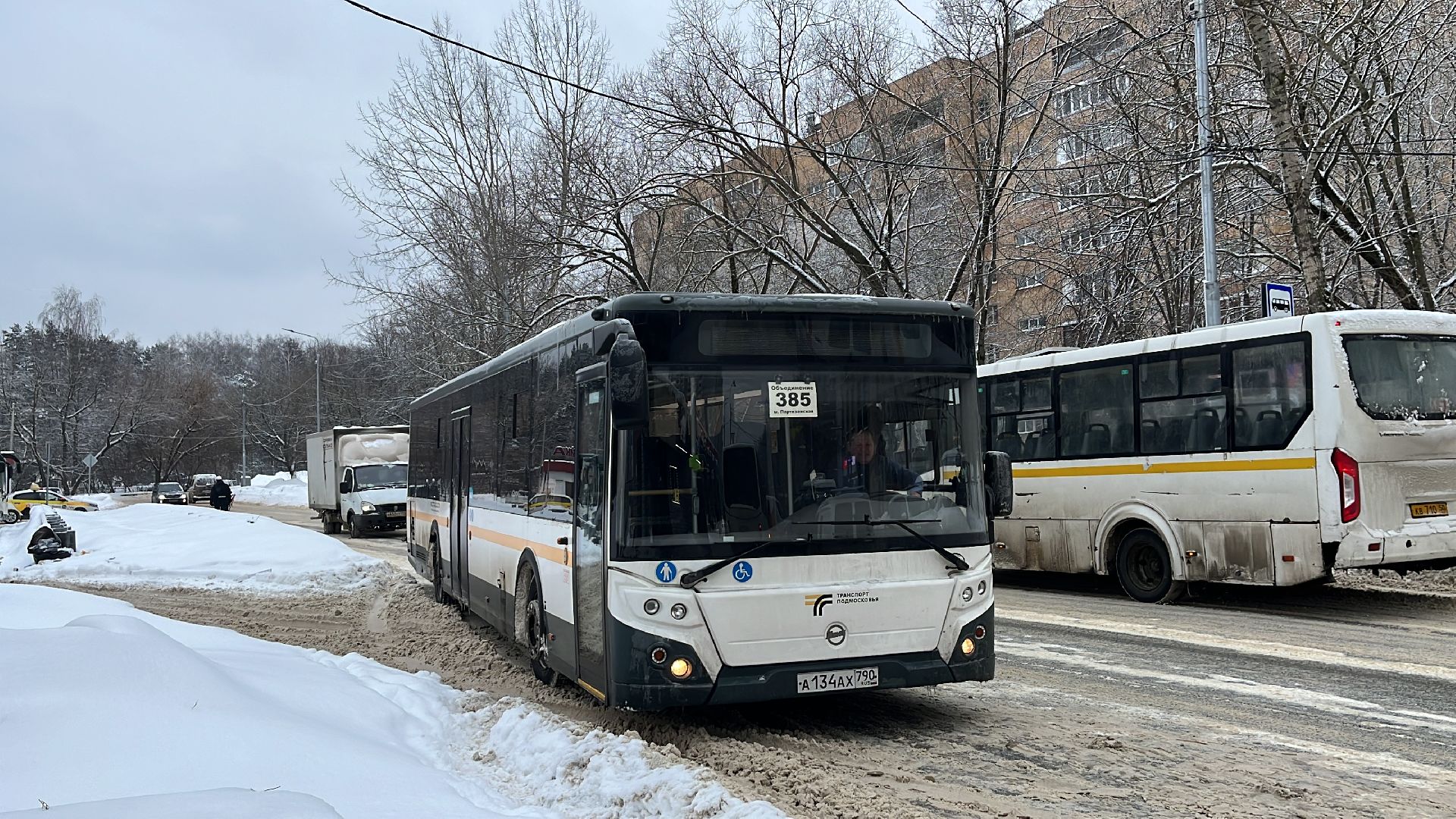 транспорт, общественный транспорт, автобус, новый автобус,