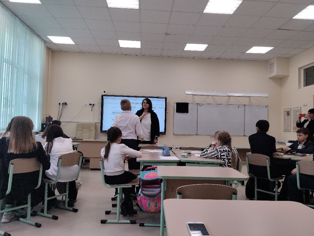 финансовый фестиваль, урок