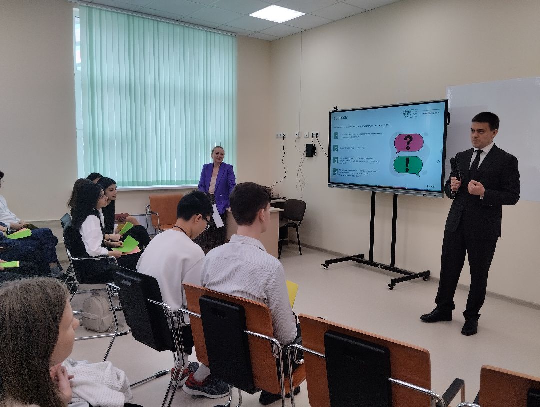 финансовый фестиваль, урок