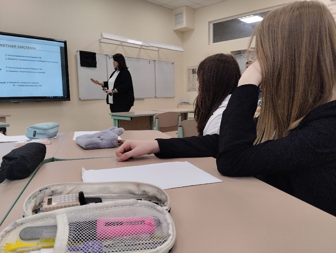 финансовый фестиваль, урок