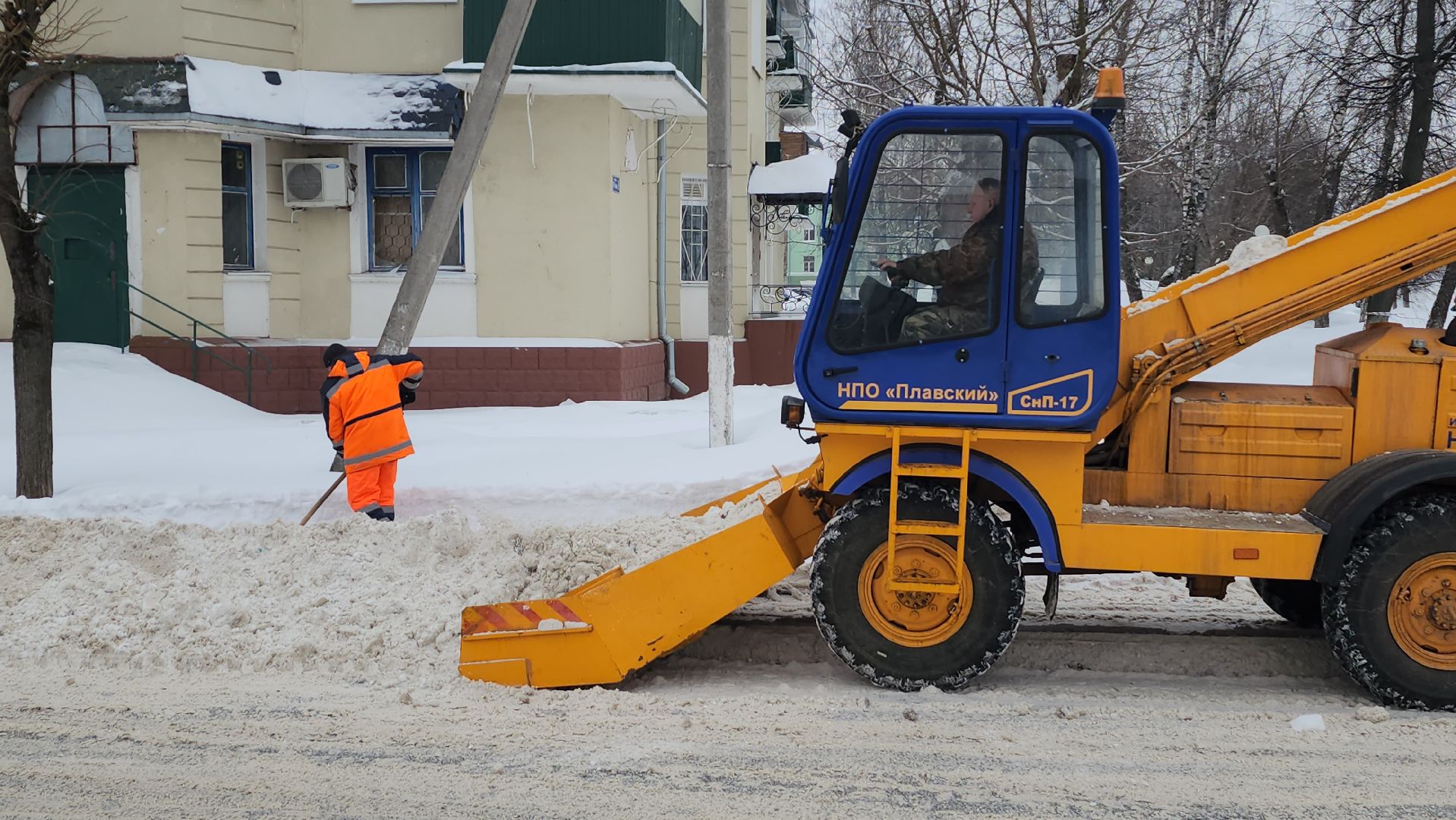 серпухов, уборка снега, комбинат благоустройства, улица карла маркса, улица чернышевского, улица ленинского комсомола,