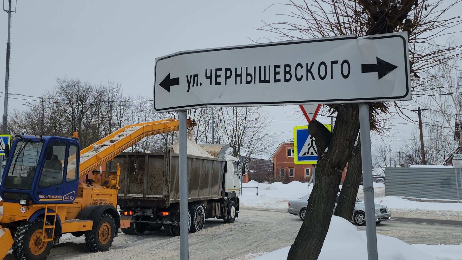 серпухов, уборка снега, комбинат благоустройства, улица карла маркса, улица чернышевского, улица ленинского комсомола,