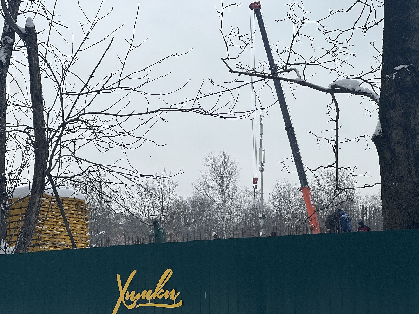 химки, капитальный ремонт детского сада, детский сад, реконструкция здания, строительство,