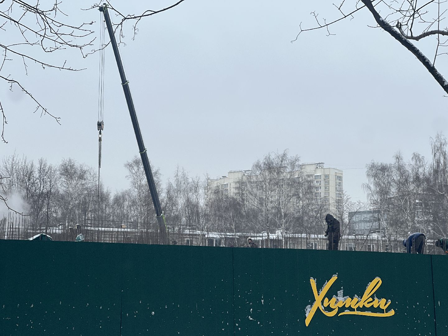 химки, капитальный ремонт детского сада, детский сад, реконструкция здания, строительство,