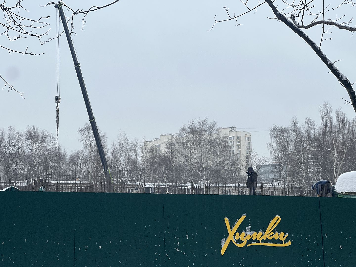 химки, капитальный ремонт детского сада, детский сад, реконструкция здания, строительство,