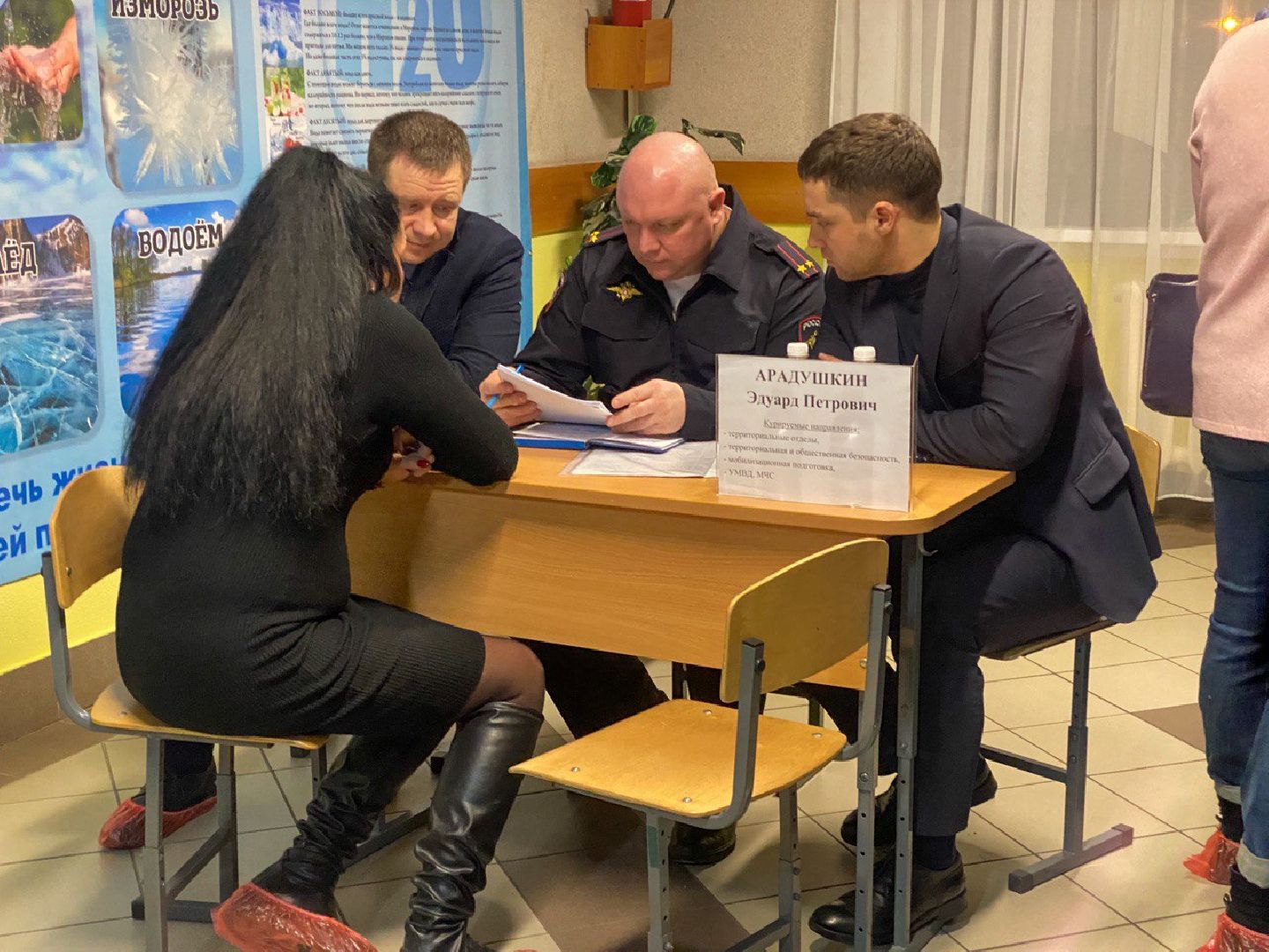 выездная администрация,Ленинский городской округ, открытый диалог, глава Ленинского городского округа, встреча с жителями,