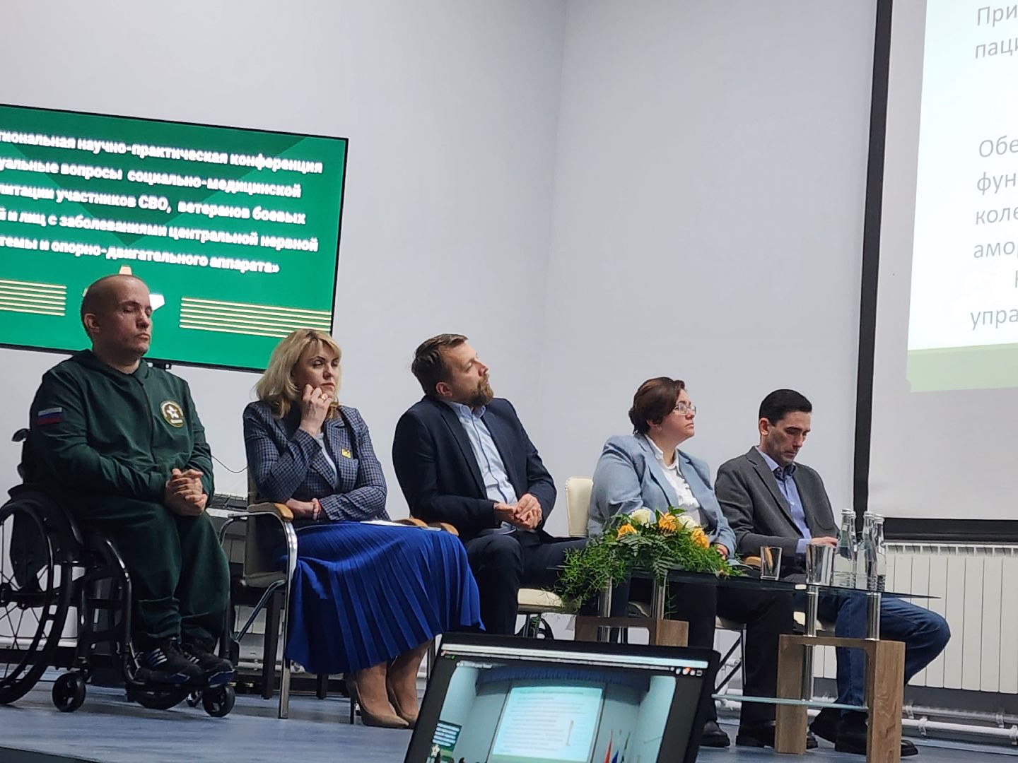 Медицина, Реабилитация участников СВО, протезирование, Ясенки, министерство соцразвития московской области,