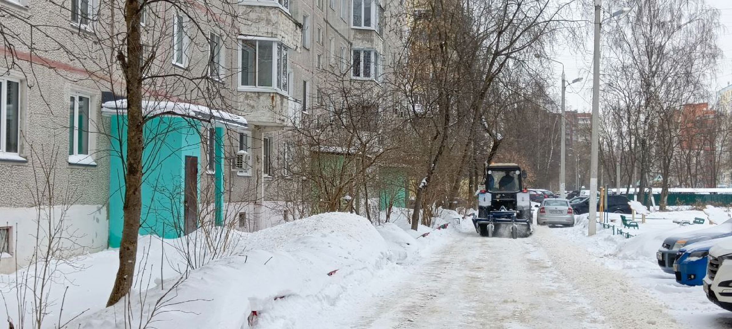 Дмитров, Уборка снега, ЖКХ и благоустройство,