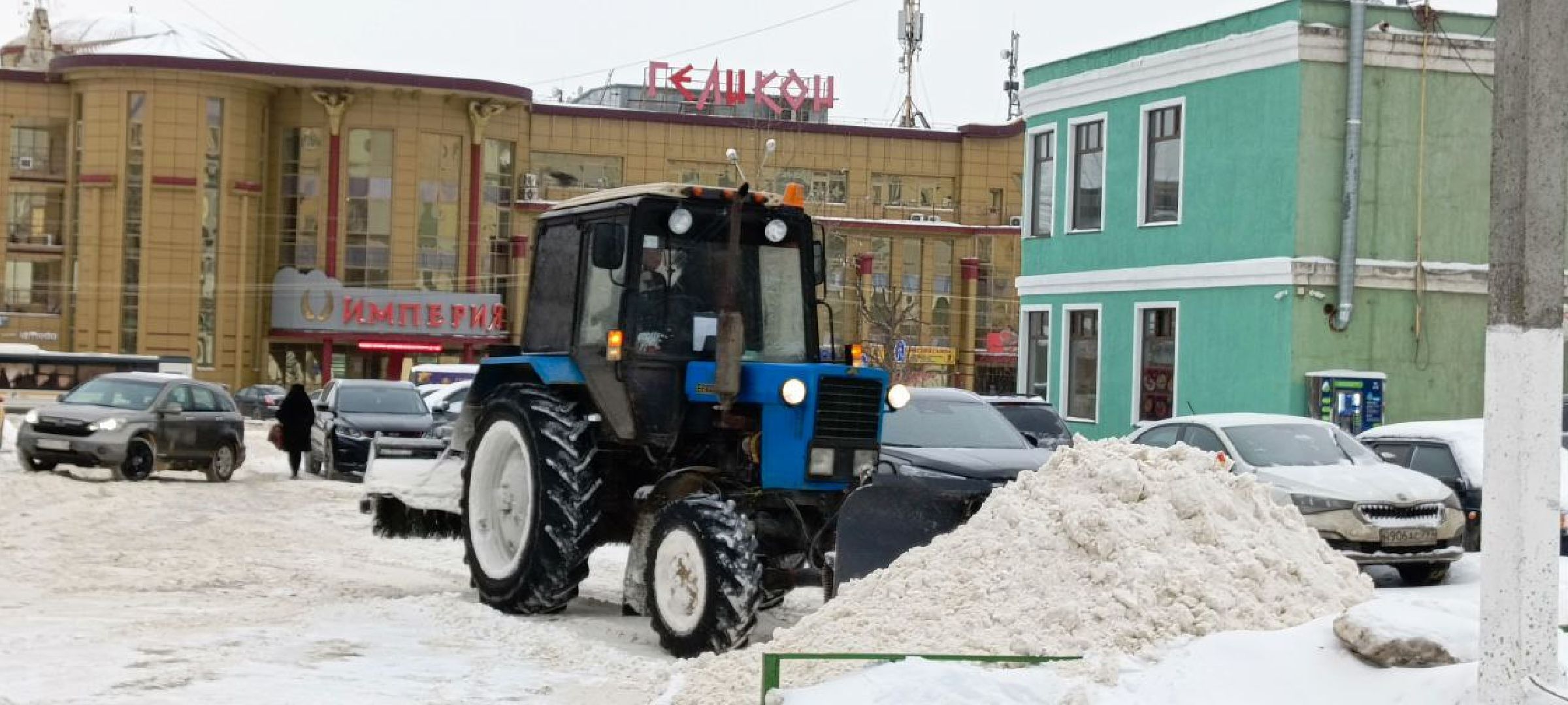 Дмитров, Уборка снега, ЖКХ и благоустройство,