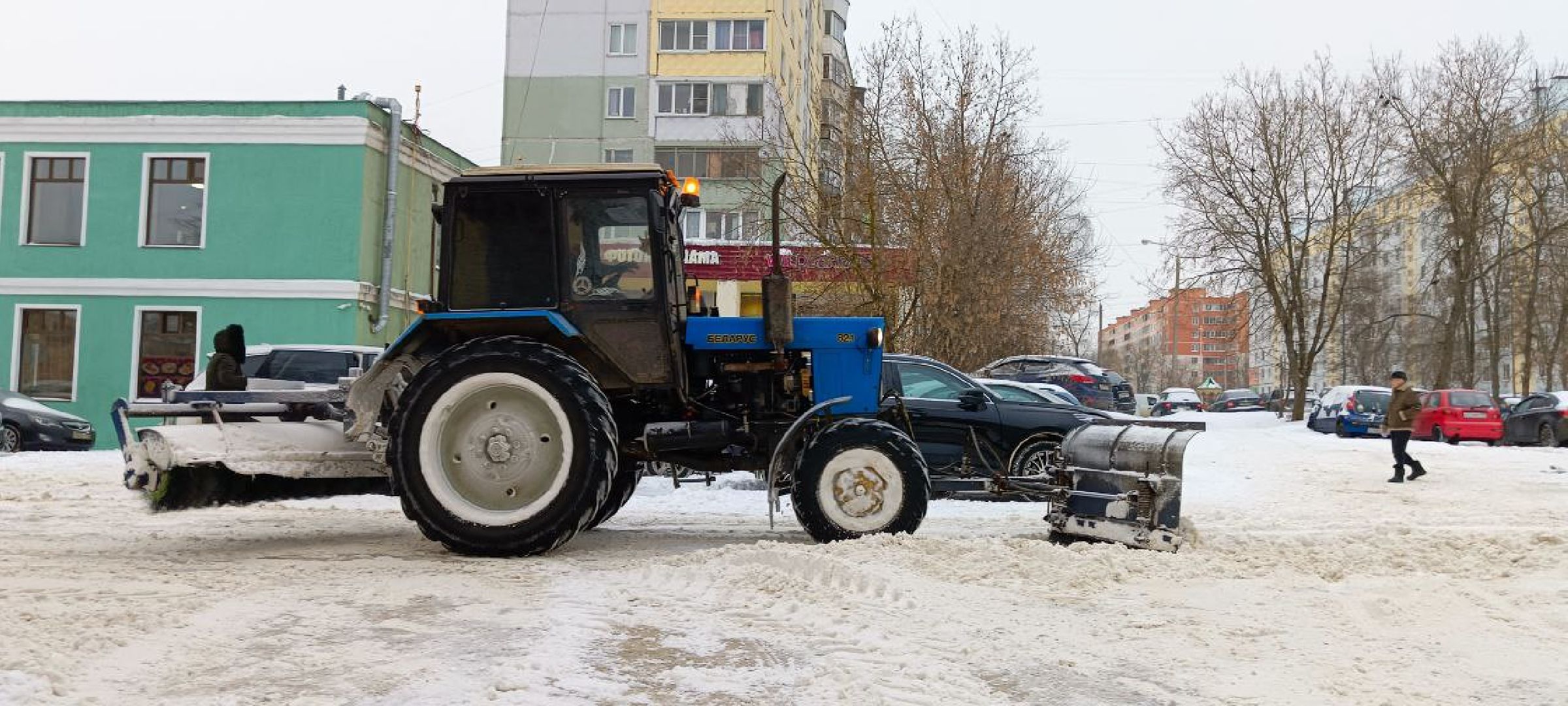 Дмитров, Уборка снега, ЖКХ и благоустройство,