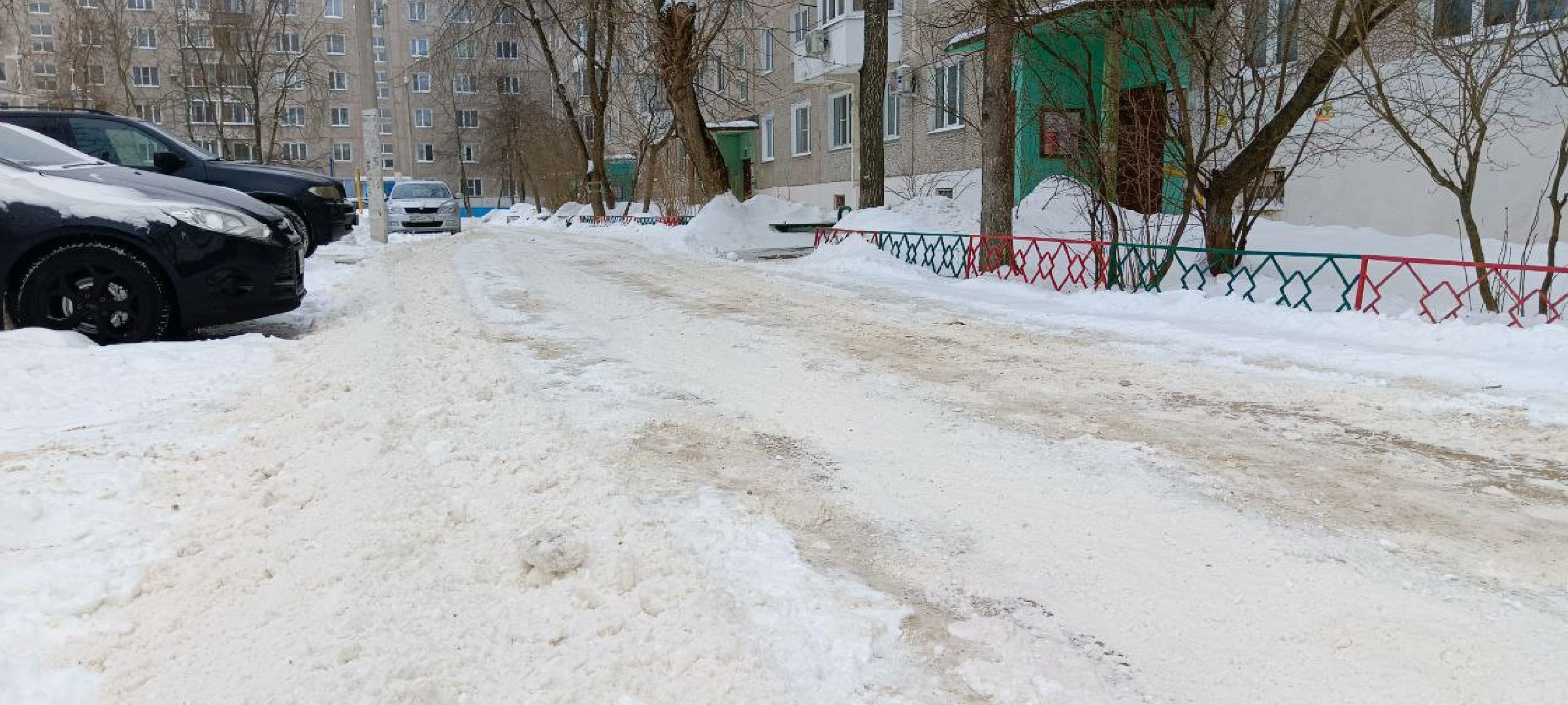 Дмитров, Уборка снега, ЖКХ и благоустройство,