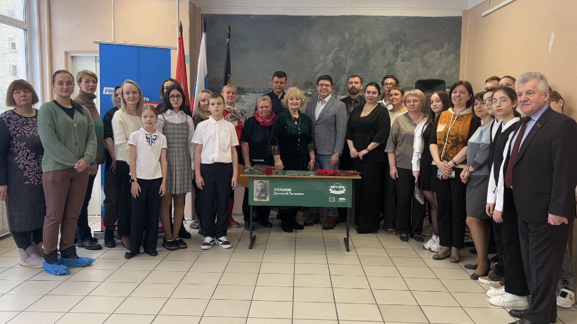 Химки, образование, парта героя, лицей,