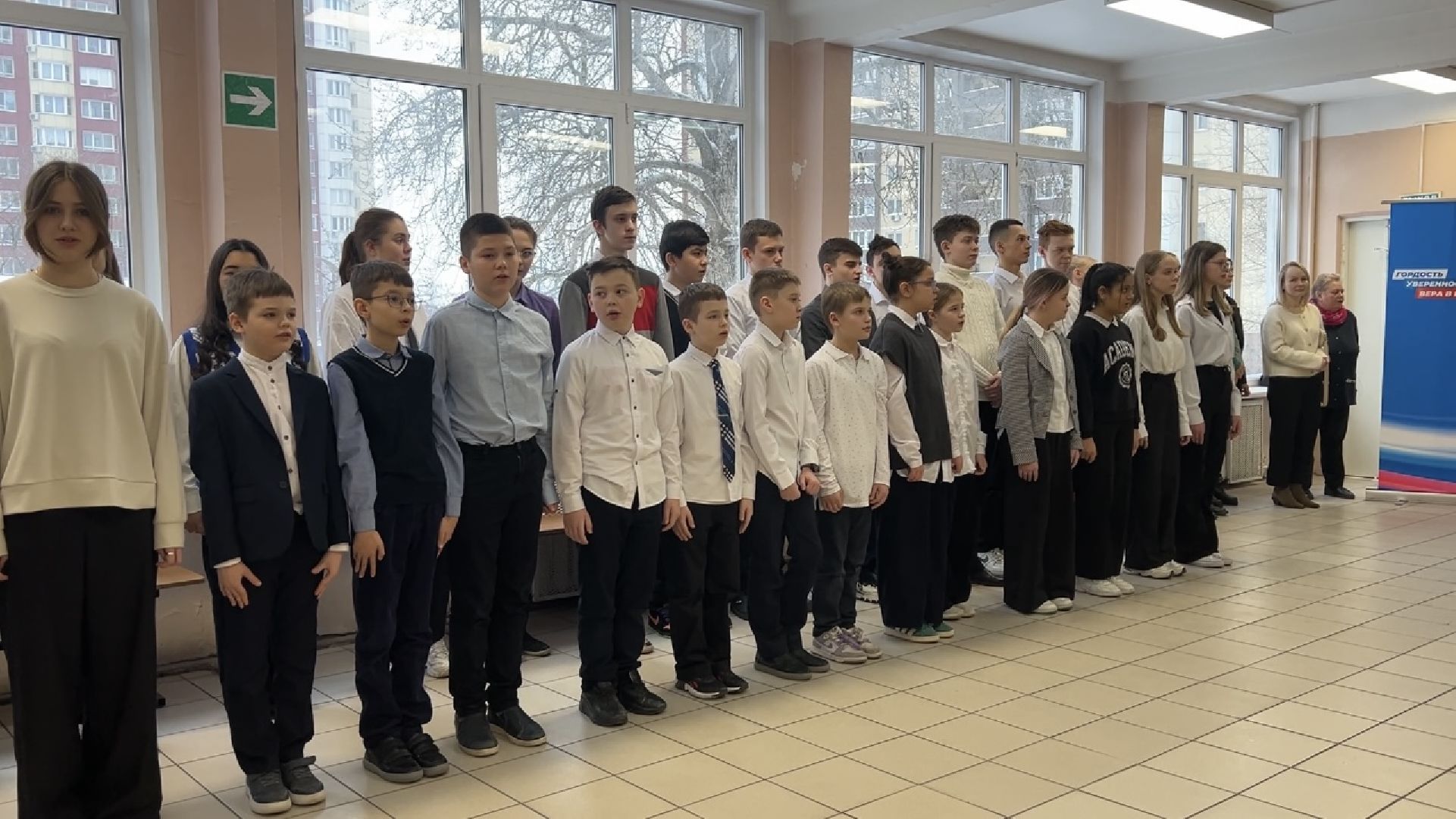 Химки, образование, парта героя, лицей,