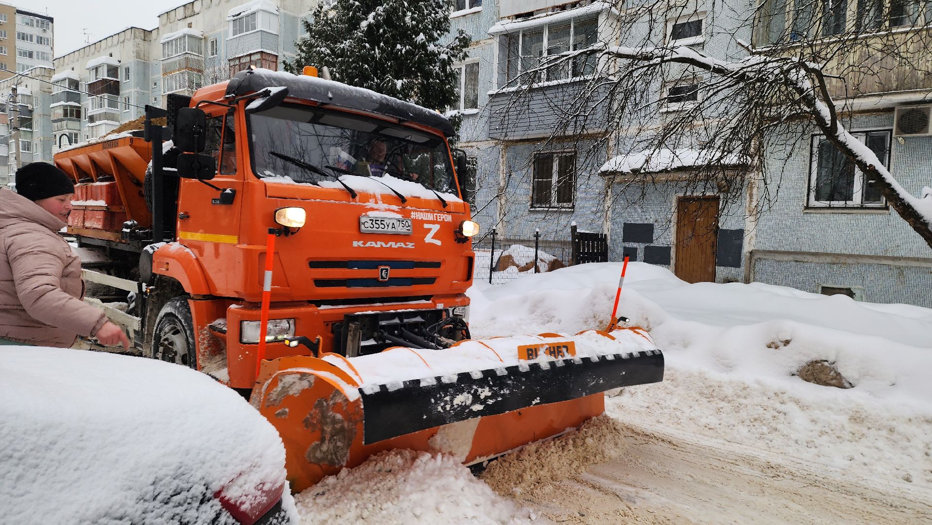 Подмосковье, Городской округ Пушкинский, Ивантеевка, ЖКХ, Уборка снега, Городское хозяйство Ивантеевки,