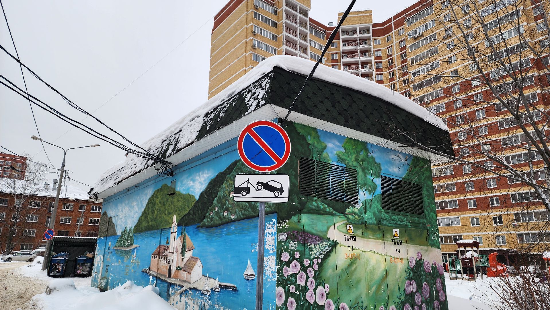 Подмосковье,Городской округ Пушкинский, Ивантеевка, благоуйстройство, парковка запрещена, парковка у контейнерных площадок,