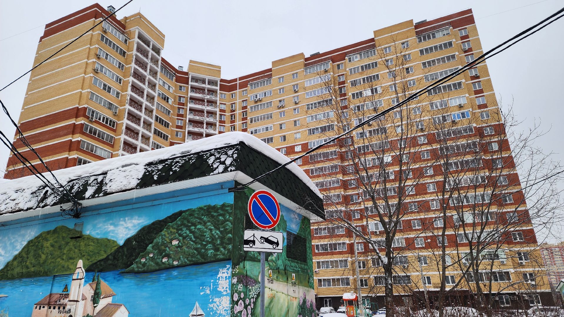 Подмосковье,Городской округ Пушкинский, Ивантеевка, благоуйстройство, парковка запрещена, парковка у контейнерных площадок,