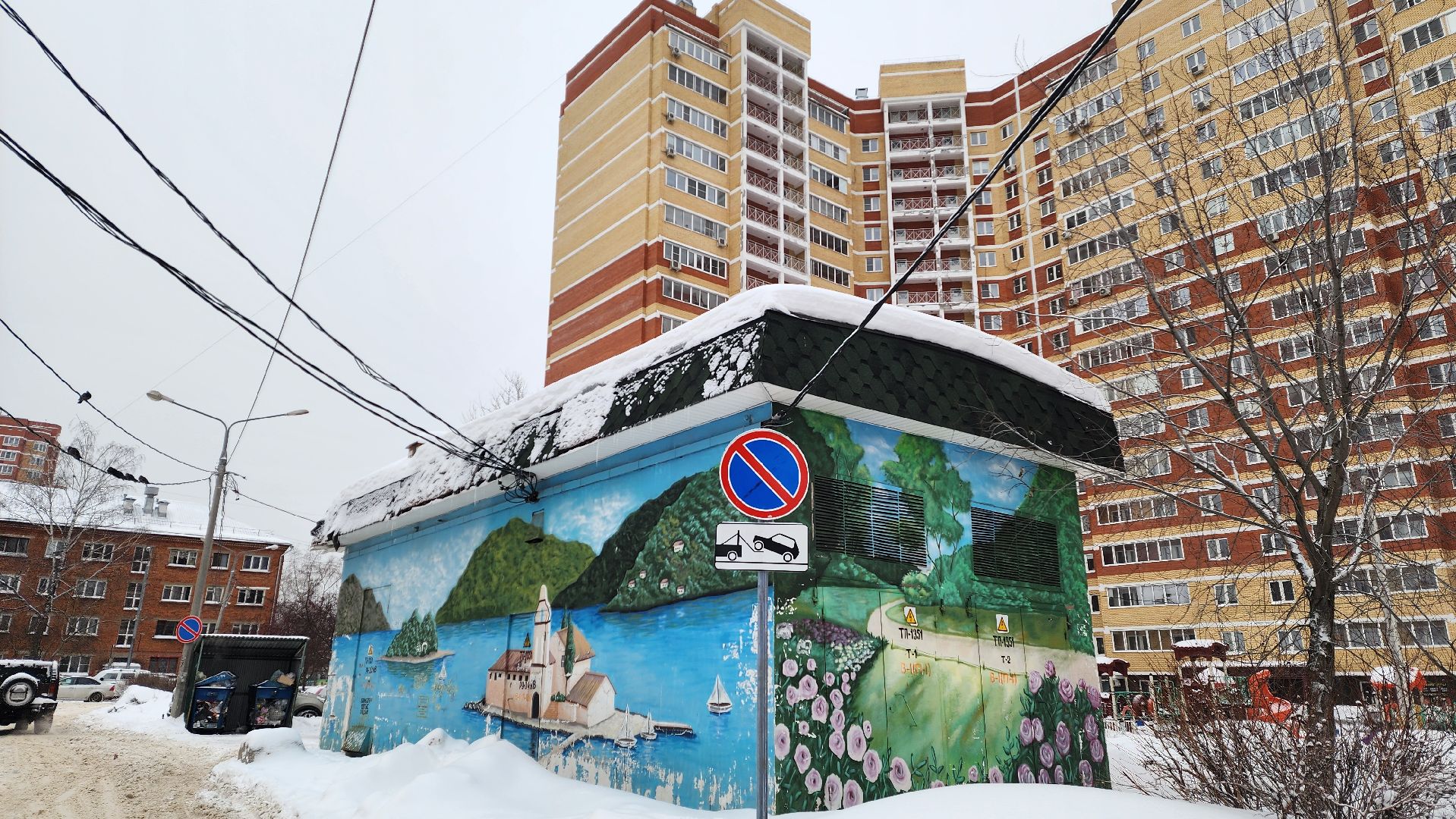 Подмосковье,Городской округ Пушкинский, Ивантеевка, благоуйстройство, парковка запрещена, парковка у контейнерных площадок,