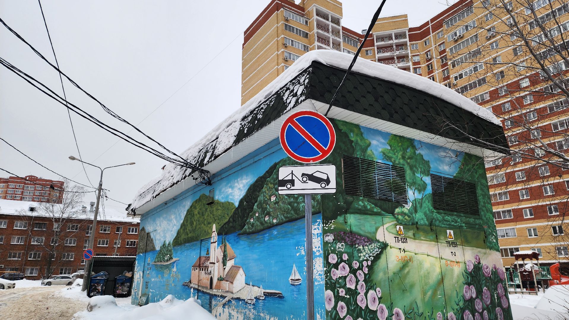 Подмосковье,Городской округ Пушкинский, Ивантеевка, благоуйстройство, парковка запрещена, парковка у контейнерных площадок,