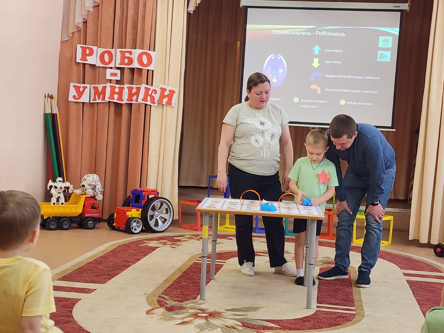 красноармейск, г.о. пушкинский, детский сад, алгоритмика,