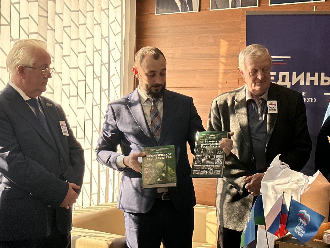 Одинцово, Единая Россия, Книги Донбассу, Бархатова