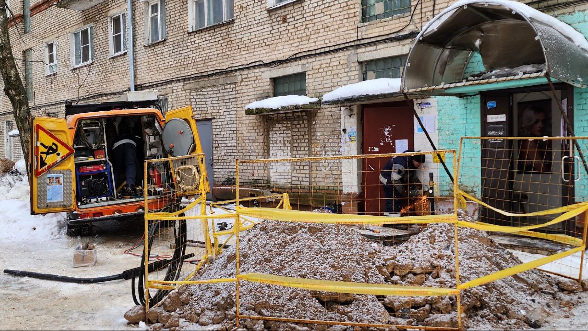 люберцы, мособлгаз, газовая плита,