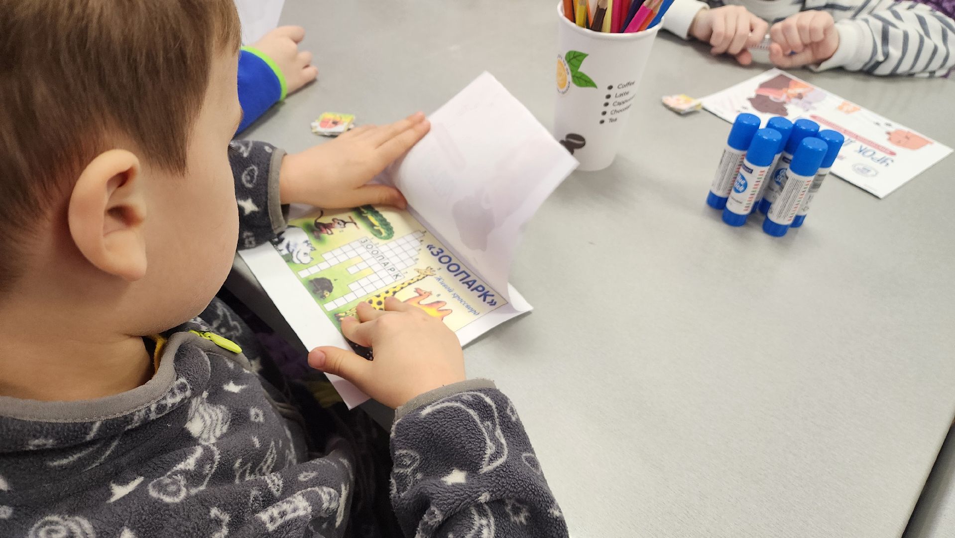 Подмосковье, Городской округ Пушкинский, Ивантеевка, кцсир пушкинский, единая россия, урок доброты,