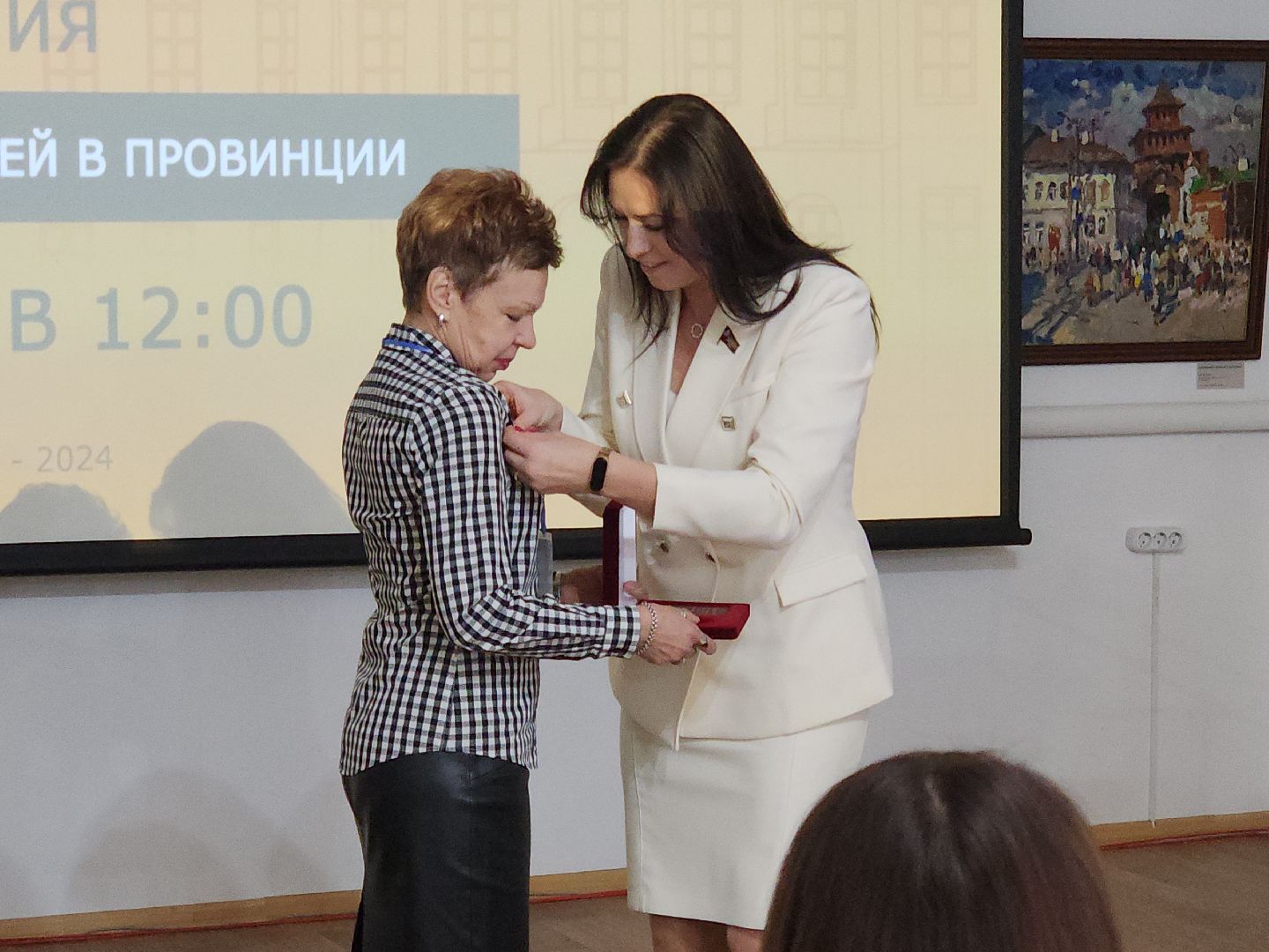 коломна, культура, дом озерова,