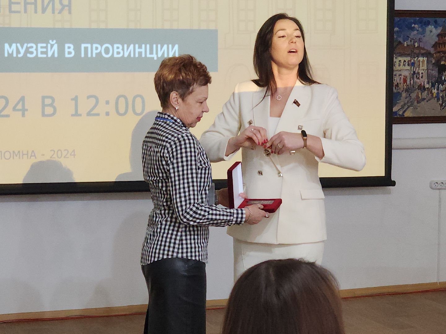 коломна, культура, дом озерова,