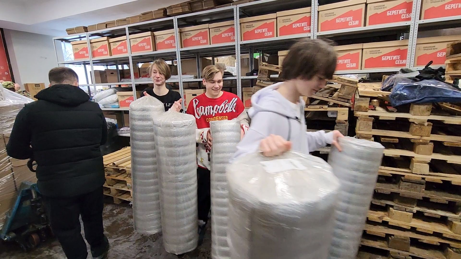 Одинцово, Волонтеры, Донбасс, гуманитарная помощь,