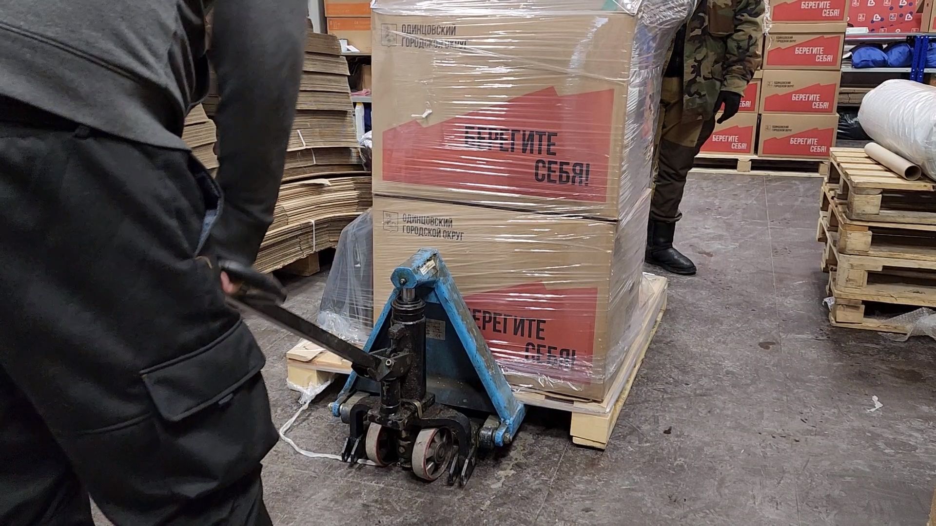 Одинцово, Волонтеры, Донбасс, гуманитарная помощь,