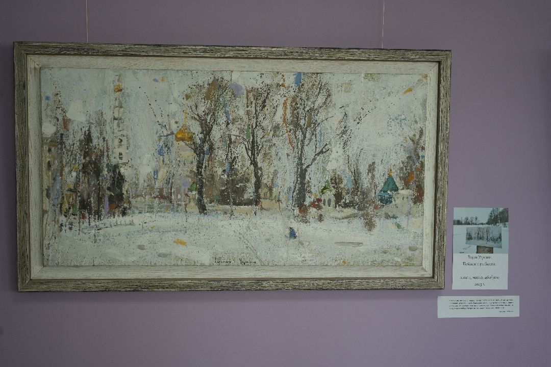 Выставка, Дзержинский, монастырь, живопись, Подмосковье