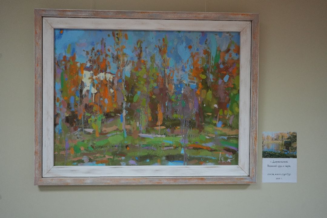 Выставка, Дзержинский, монастырь, живопись, Подмосковье