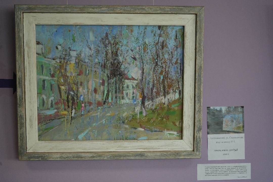 Выставка, Дзержинский, монастырь, живопись, Подмосковье