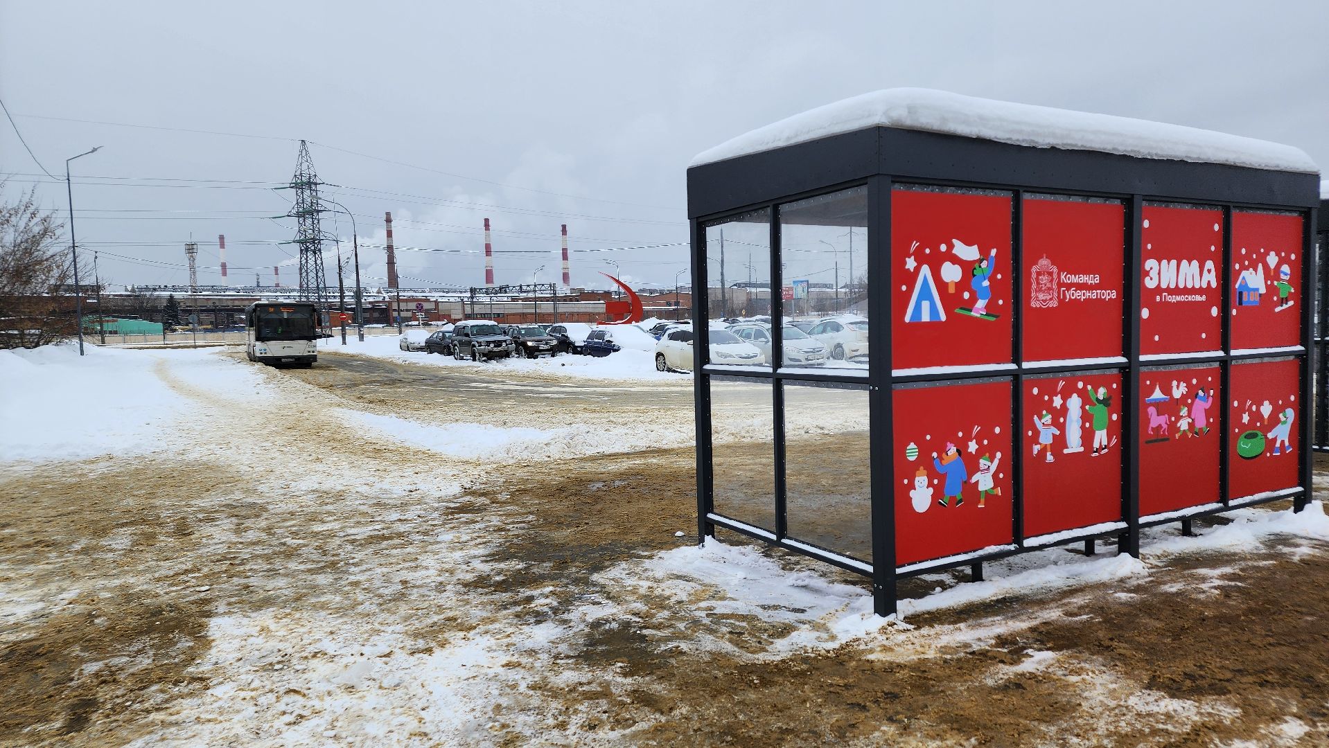 ступино, благоустройство, жд вокзал ступино,